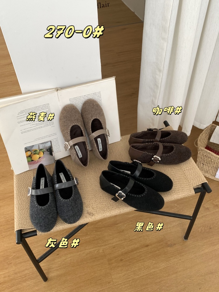 French Style Mary Jane Cotton Shoes for Women 2025 New Two-Way Wear Plush Lined Flat Shoes
