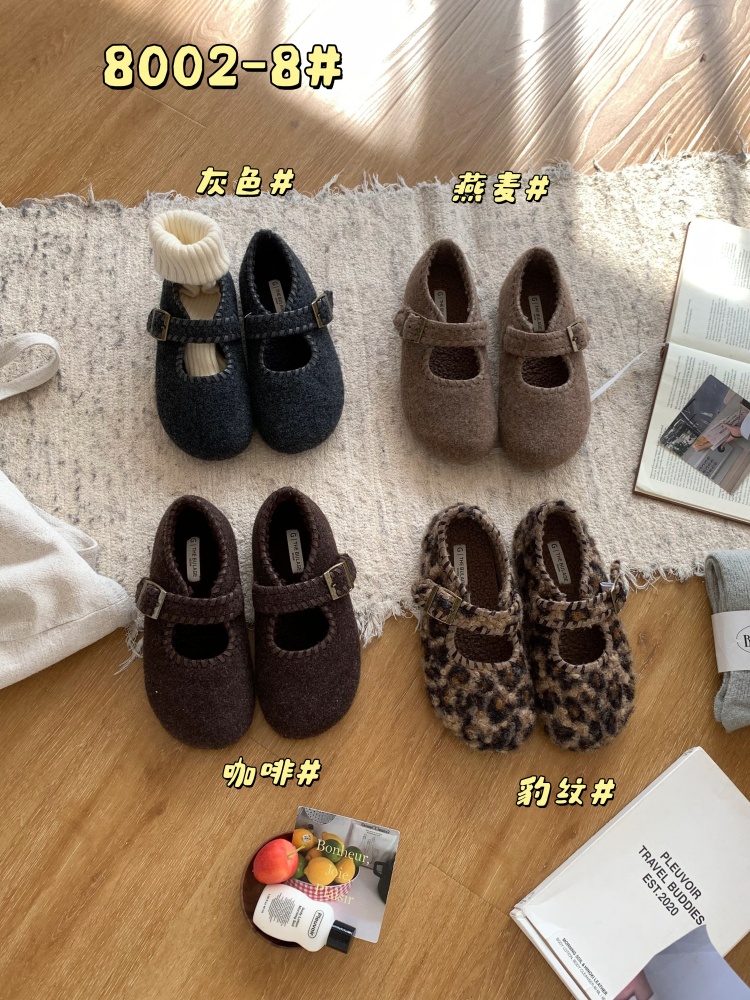 Forest Style Woolen Lined Women's Loafers with Hidden Height Increase - All-Around Autumn Winter Slip-On Mary Jane Shoes