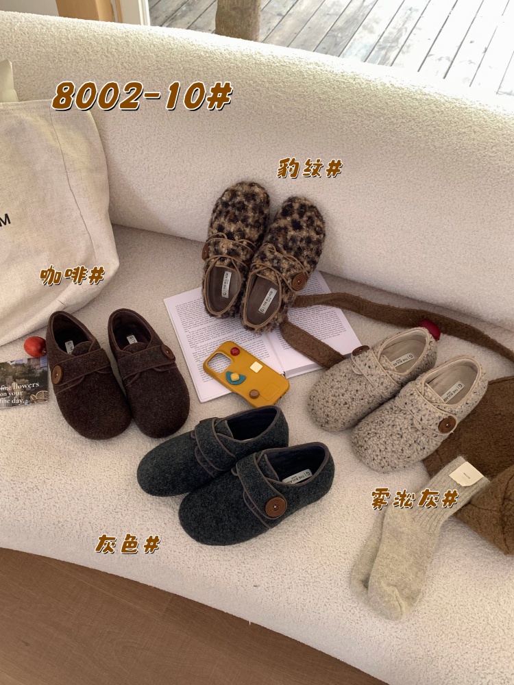 2025 New Forest Thick Sole Loafers Women 3cm Height Increasing Round Toe Plush Warm Autumn Winter Cotton Shoes
